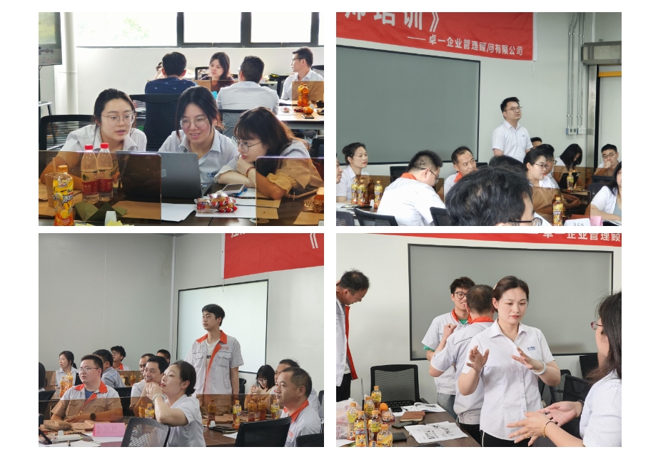 微信(xin)截圖_20250324184301.png