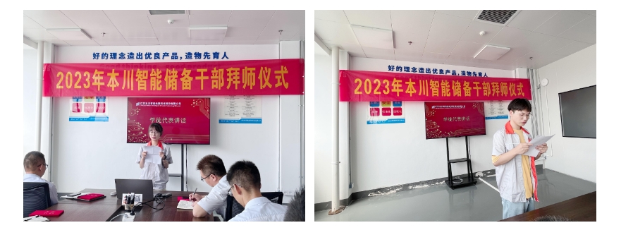 微信(xin)截圖_20250324191550.png